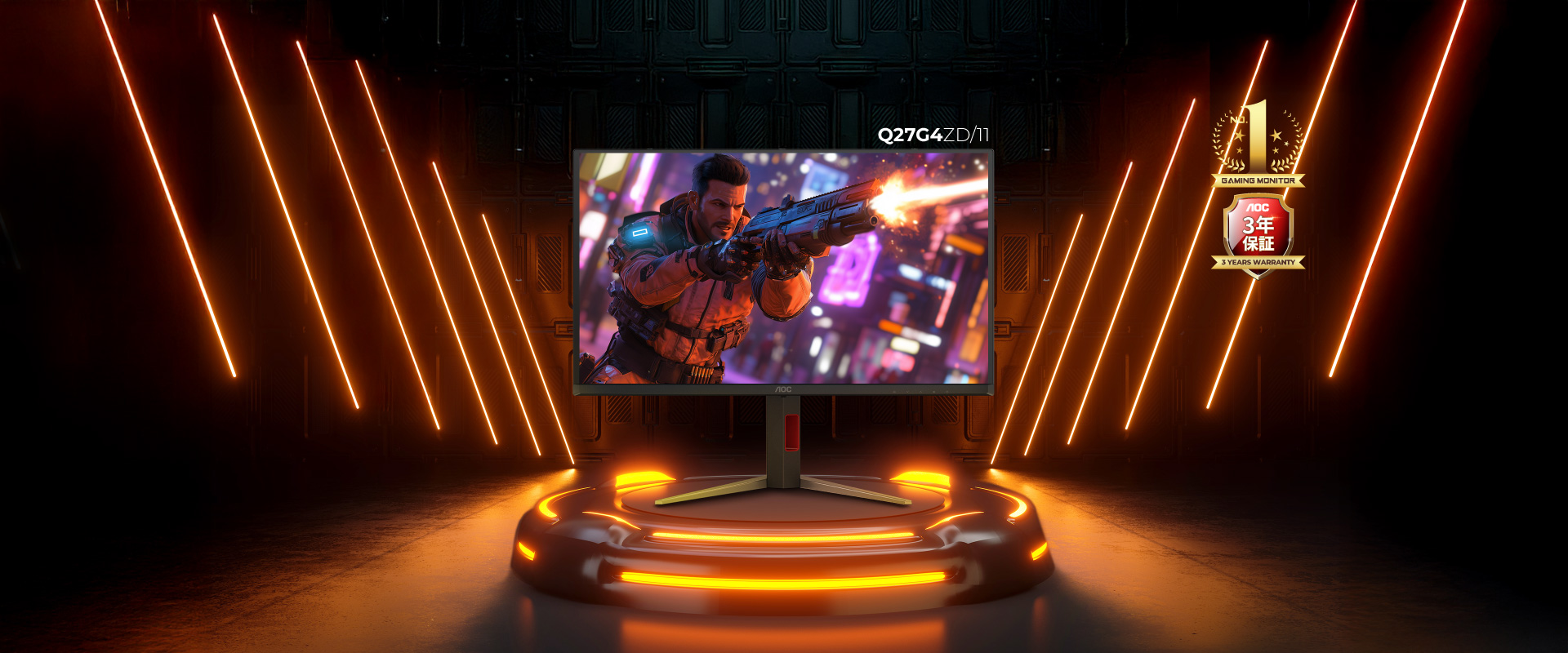 AOC フラットモニター ブラック/レッド 本体 24G11ZE/11 ゲーミングモニター ブラック & レッド ［23.8型