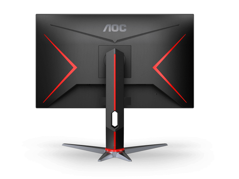 AOC 24G2U review: The best 144Hz gaming monitor for those on a budget