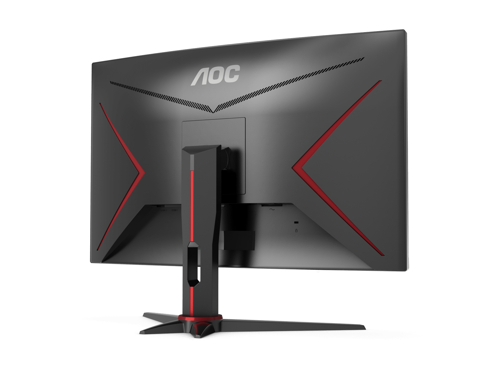 C27G2Z 27 240Hz Curved Gaming Monitor - AOC Monitor