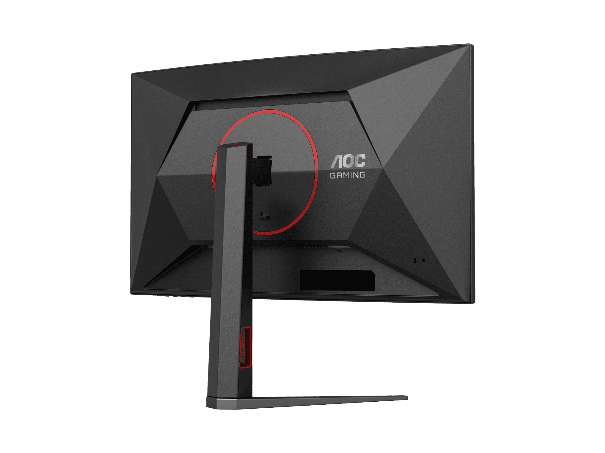 AOC ゲーミング モニター ディスプレイ C27G2ZE/11 (27インチ/ワイド/曲面/ 240Hz/0.5ms/VA 1500R/F